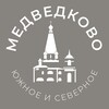 Логотип телеграм канала @medvedkovo_news — Медведково 24/7 • СВАО