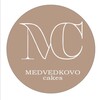 Логотип телеграм канала @medvedkovocakes — Medvedkovo cakes