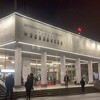 Логотип телеграм канала @medvedkovoo — в медведково любят