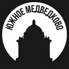 Логотип телеграм канала @medvedkovu — Южное Медведково