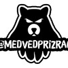 Логотип телеграм канала @medvedprizrag — medvedprizrag