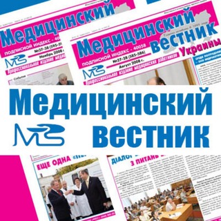 Логотип телеграм канала @medvestnik — Медицинский вестник