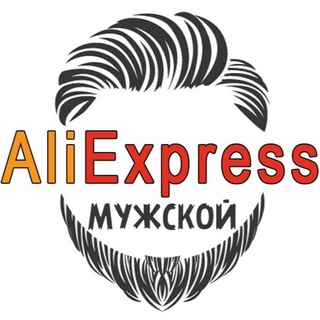 Логотип телеграм канала @meensali — Мужской AliExpress