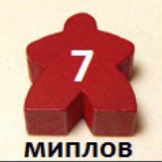Логотип телеграм канала @meeples_7 — 7 миплов (Минск)