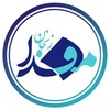 Telegram channel مفـــدا زنجــــان logo