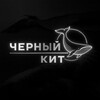 Логотип телеграм канала @mefikox — Черный кит blog