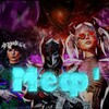Логотип телеграм канала @meftournament — Меф¹ TOURNAMENT