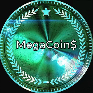 Логотип телеграм канала @mega_coins — MegaCoin$