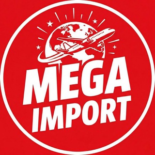 Logo of telegram channel mega_import — 𝗠𝗘𝗚𝗔 𝗜𝗠𝗣𝗢𝗥𝗧 🛍️✈️
