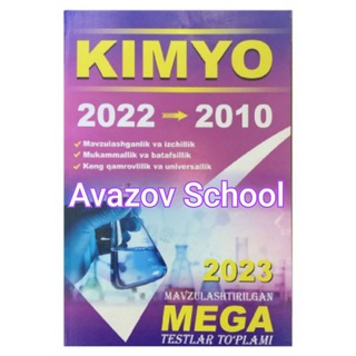 Logo saluran telegram mega_kimyo_dtmyechimlari — MEGA KIMYO YECHIMLARI 2022