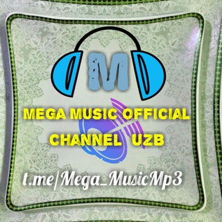 Telegram kanalining logotibi mega_musicmp3 — 🌿◆Mᴇɢᴀ◆❃◆Mᴜsɪᴄ◆❃◆Oғғɪᴄɪᴀʟ◆🌿
