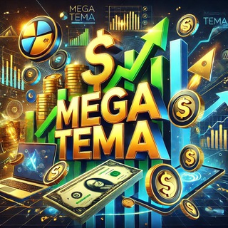 Логотип телеграм канала @mega_tema — Mega Tema