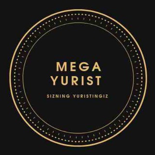 Telegram channel MEGA YURIST logo