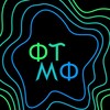 Логотип телеграм канала @mega_phystech — Новости ФТ МФ ИТМО
