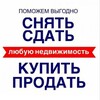 Telegram арнасының логотипі megaastana88 — 🛑АРЕНДА КВАРТИР АСТАНА🛑 СНЯТЬ / СДАТЬ в АСТАНЕ@megaastana88