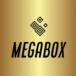 Логотип телеграм канала @megabox — 🎁MEGABOX FOR EVERYONE🎁