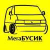 Логотип телеграм канала @megabusrus — 🚍 МегаБусик