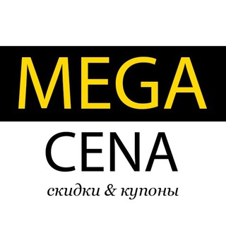Логотип телеграм канала @megacena — MegaCena