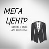 Логотип телеграм канала @megacentrs — Мегацентр