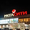 Логотип телеграм канала @megacitymall — ТРЦ МегаСити