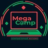 Logo of telegram channel megacomp095 — MegaComp