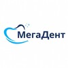 Telegram channel МегаДeнт | Стоматология | Одинцово logo
