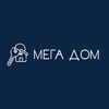 Логотип телеграм канала @megadom54 — МЕГАДОМ | партнеры