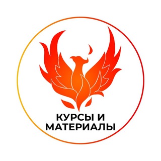 Логотип телеграм канала @megakurs_pr — 🌟MEGA KURS