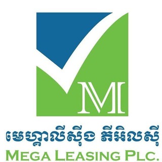 Logo saluran telegram megaleasing_career — Mega Leasing Plc. Career
