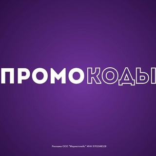 Логотип телеграм канала @megamarket_cashback — ММ и ЯМ | переходник мегамаркет яндекс маркет