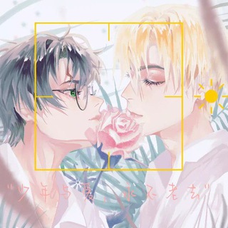 Логотип телеграм канала @megan_mills — ✨🫧D. M. H. P. 🫧✨
