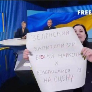 Логотип телеграм канала @meganovostii — Мегановости
