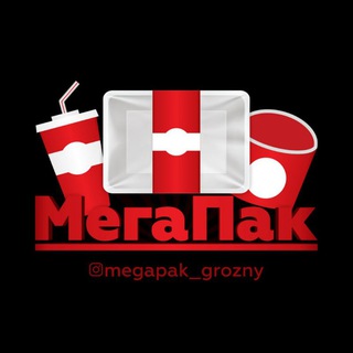 Логотип телеграм канала @megapak_grozny — МегаПак