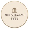 Логотип телеграм канала @megapalacehotel — Отель "Мега Палас"