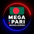 Logo saluran telegram megapari_bangladesh — MEGAPARI🔵🔴BANGLADESH 🇧🇩