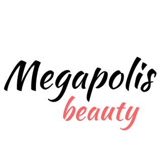 Logo saluran telegram megapolis_salon — MEGAPOLIS BEAUTY