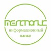 Логотип телеграм канала @megapolis_info — МЕГАПОЛИС.ИНФО
