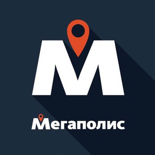 Логотип телеграм канала @megapolisonline — Мегаполис | ДТП и ЧП | Санкт-Петербург | Питер