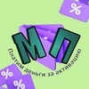 Логотип телеграм канала @megapromokoder — МЕГАпромокодер💸