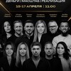 Логотип телеграм канала @megarosta — Онлайн MEGA ROSTA