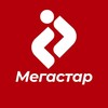 Логотип телеграм канала @megastarnetru — МегаСтар-Интернет провайдер