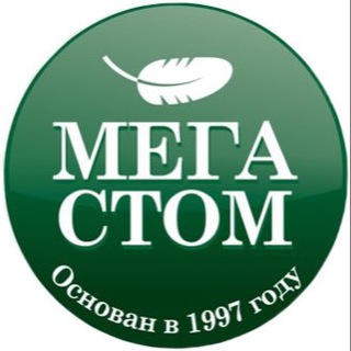 Логотип телеграм канала @megastom_blg — Мегастом