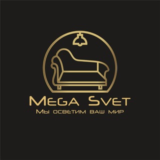 Логотип телеграм канала @megasvet_uz — «MEGA SVET» 💡