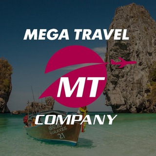 Логотип телеграм канала @megatravelbishkek — MEGA TRAVEL KG