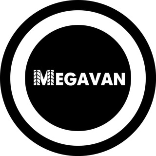 Логотип телеграм канала @megavanuz — MEGAVAN