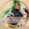 Логотип телеграм канала @megdzustrok — Геншин: Между Строк