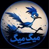 لوگوی کانال تلگرام megmig — میگ میگ