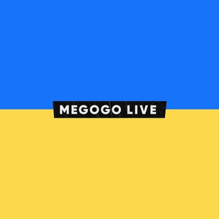 Логотип телеграм -каналу megogolive_ua — MEGOGO LIVE