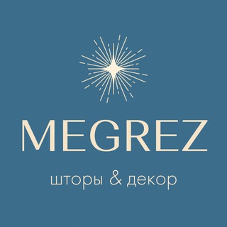 Логотип телеграм канала @megrez_textile — Megrez Textile Шторы&декор