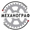 Логотип телеграм канала @mehanograf — Механограф